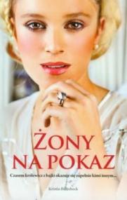 Żony na pokaz