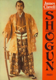 Shōgun : powieść o Japonii. 1