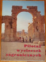 Pilotaż wycieczek zagranicznych