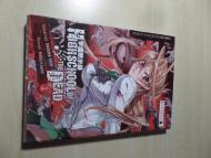 Highschool of the Dead tom 1