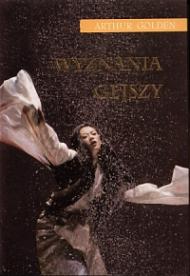 Wyznania gejszy