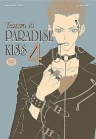 Paradise Kiss tom 4