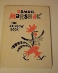 The Rainbow Book Verses for Children
