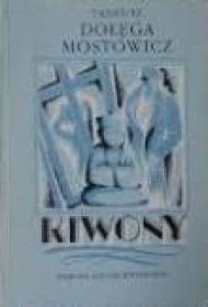 Kiwony