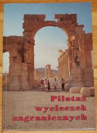 Pilotaz wycieczek zagranicznych