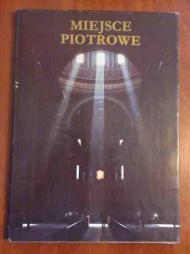 Miejsce piotrowe