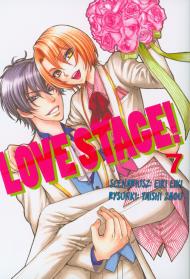 Love Stage! 7