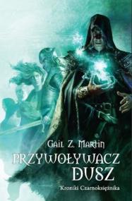 Przywoływacz dusz