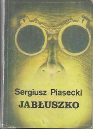 Jabłuszko